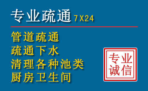 长兴搬家公司提示：夏季高温季节长途搬家的6大常识